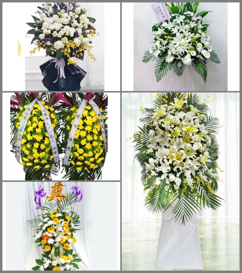 福建宁德福鼎市山前街道白事花篮预定